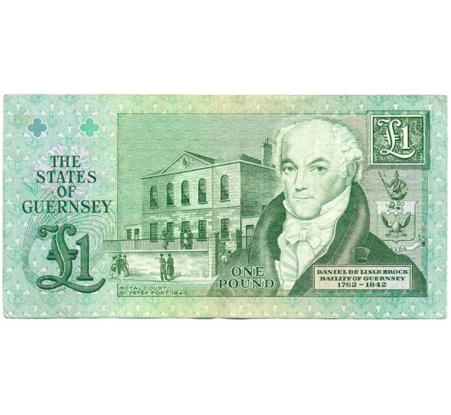 Банкнота 1 фунт 2016 года Гернси (Артикул K11-124218)