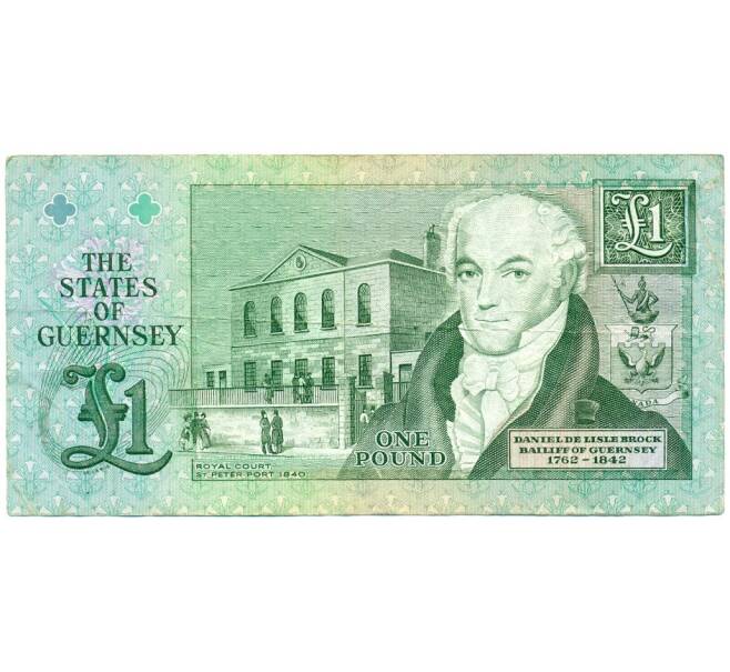 Банкнота 1 фунт 2016 года Гернси (Артикул K11-124219)