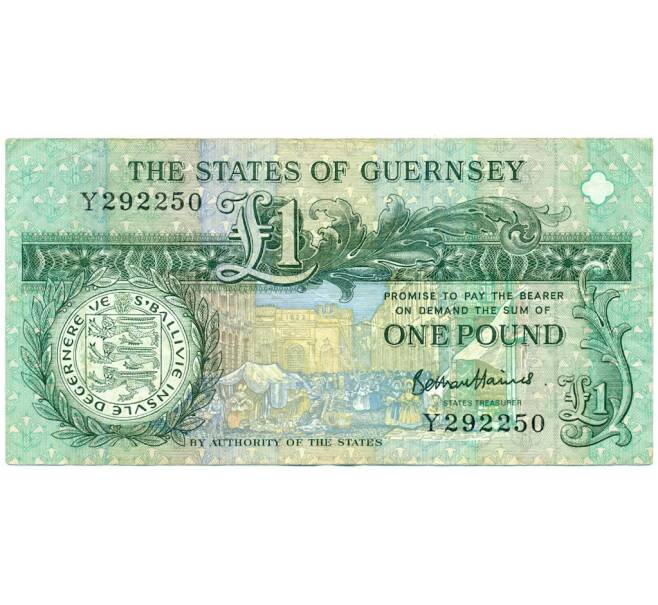 Банкнота 1 фунт 2016 года Гернси (Артикул K11-124220)