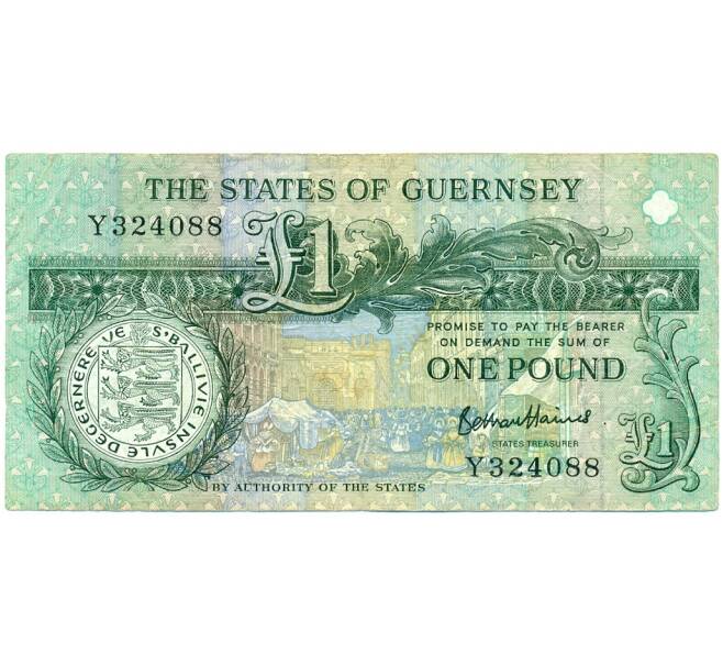 Банкнота 1 фунт 2016 года Гернси (Артикул K11-124222)