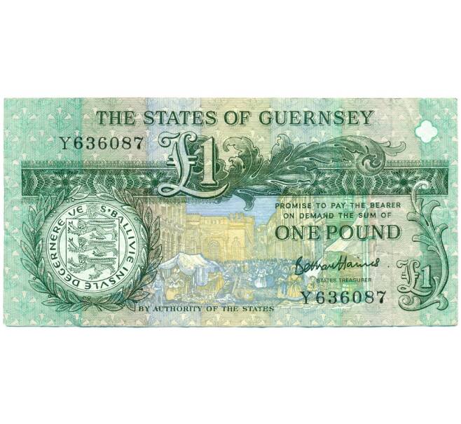 Банкнота 1 фунт 2016 года Гернси (Артикул K11-124224)