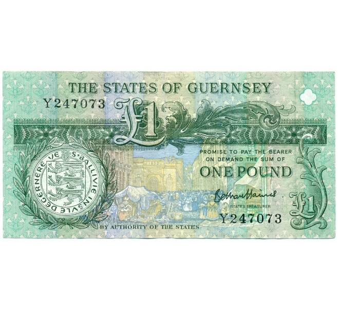 Банкнота 1 фунт 2016 года Гернси (Артикул K11-124225)