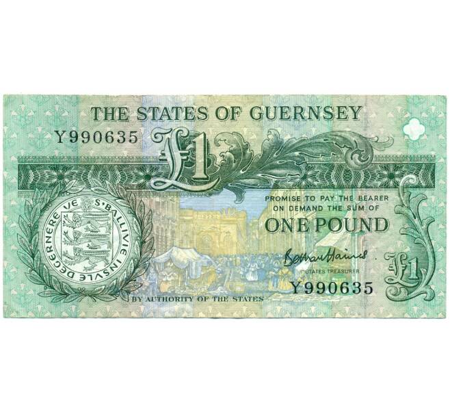 Банкнота 1 фунт 2016 года Гернси (Артикул K11-124226)