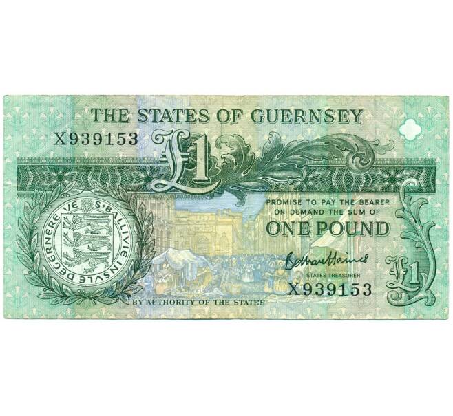 Банкнота 1 фунт 2016 года Гернси (Артикул K11-124227)