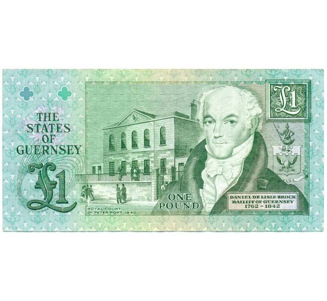 Банкнота 1 фунт 2016 года Гернси (Артикул K11-124228)
