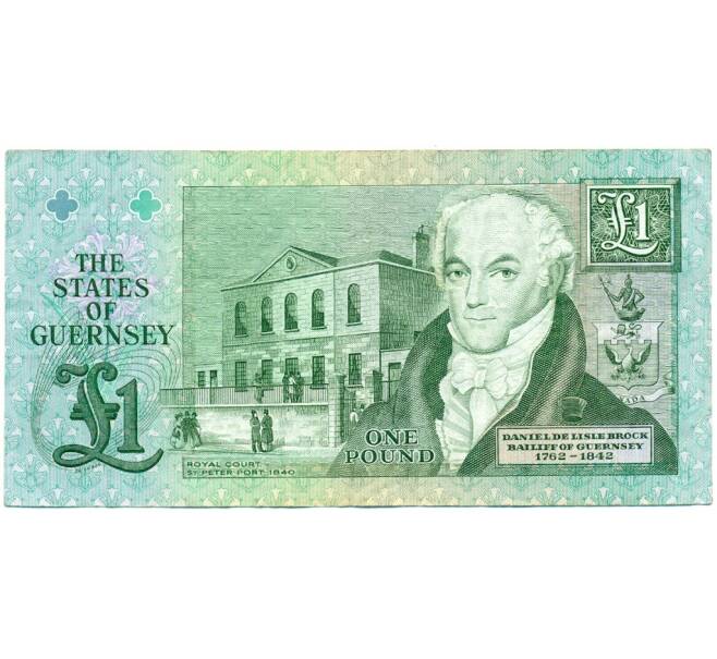 Банкнота 1 фунт 2016 года Гернси (Артикул: K11-124230) — Фото №2