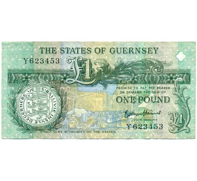 Банкнота 1 фунт 2016 года Гернси (Артикул: K11-124233) — Фото №1