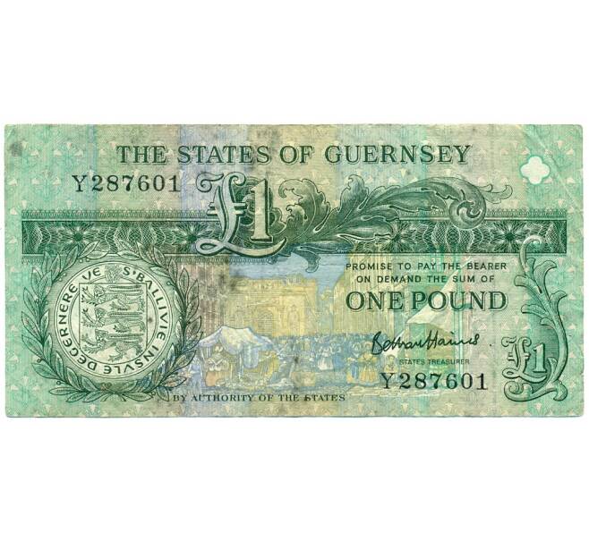 Банкнота 1 фунт 2016 года Гернси (Артикул K11-124238)