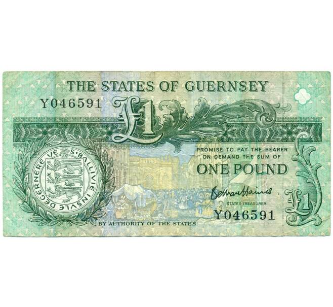 Банкнота 1 фунт 2016 года Гернси (Артикул K11-124239)