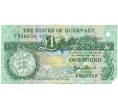 Банкнота 1 фунт 2016 года Гернси (Артикул K11-124242)