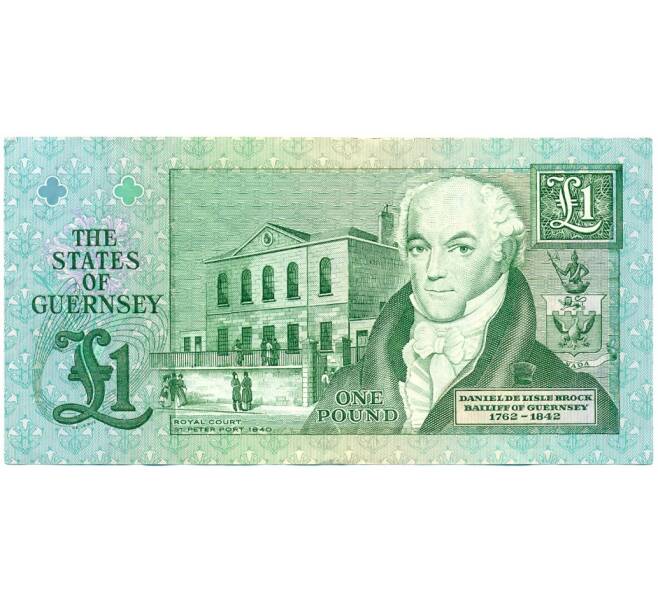Банкнота 1 фунт 1991 года Гернси (Артикул K11-124245)