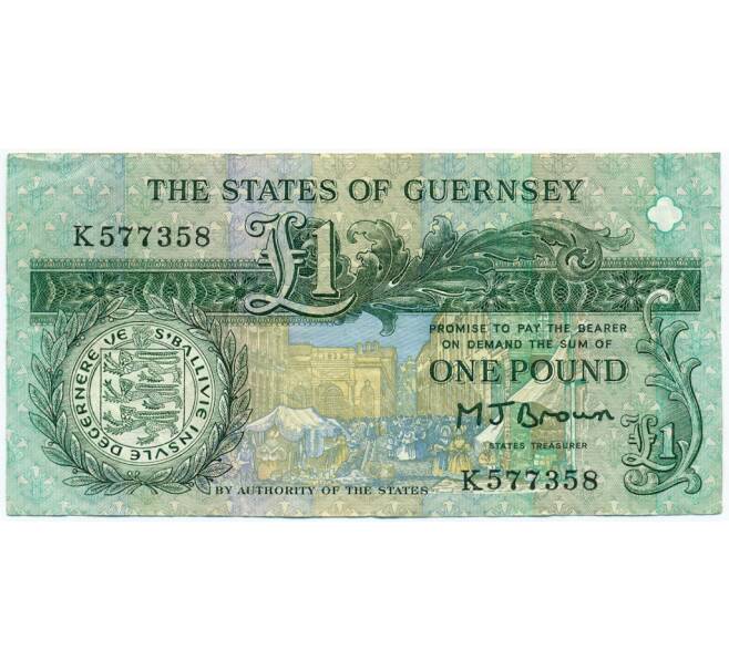 Банкнота 1 фунт 1991 года Гернси (Артикул K11-124246)