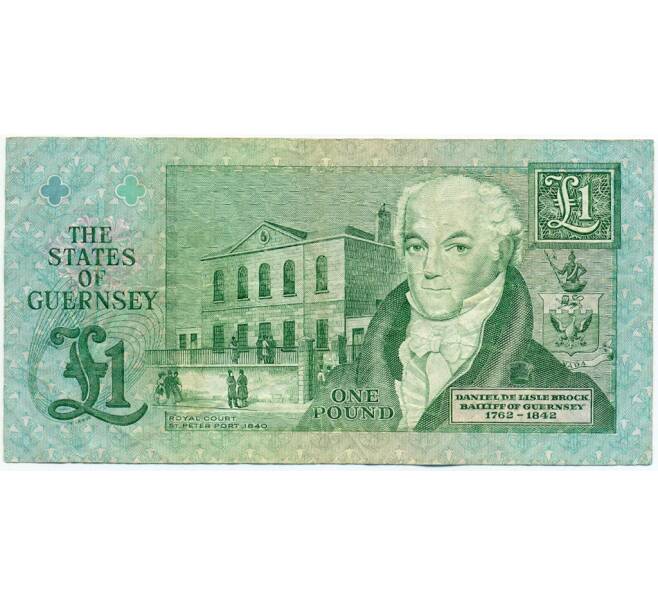 Банкнота 1 фунт 1991 года Гернси (Артикул K11-124250)