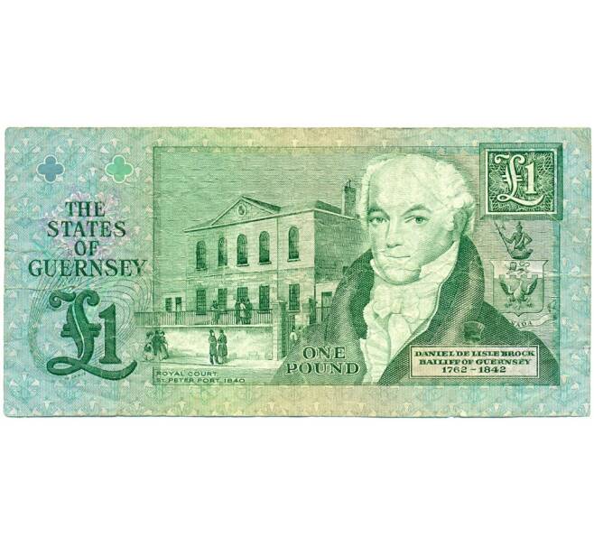 Банкнота 1 фунт 1991 года Гернси (Артикул K11-124251)