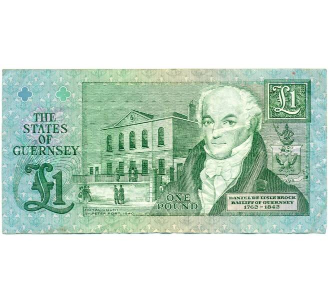 Банкнота 1 фунт 1991 года Гернси (Артикул K11-124252)