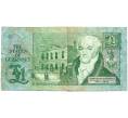 Банкнота 1 фунт 1991 года Гернси (Артикул K11-124256)