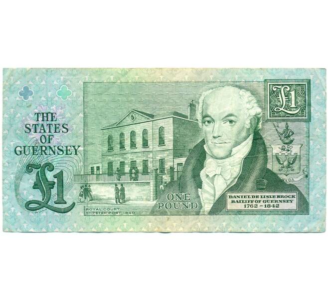 Банкнота 1 фунт 1991 года Гернси (Артикул K11-124257)