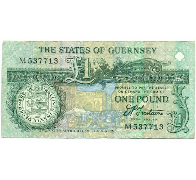 Банкнота 1 фунт 1991 года Гернси (Артикул K11-124258)