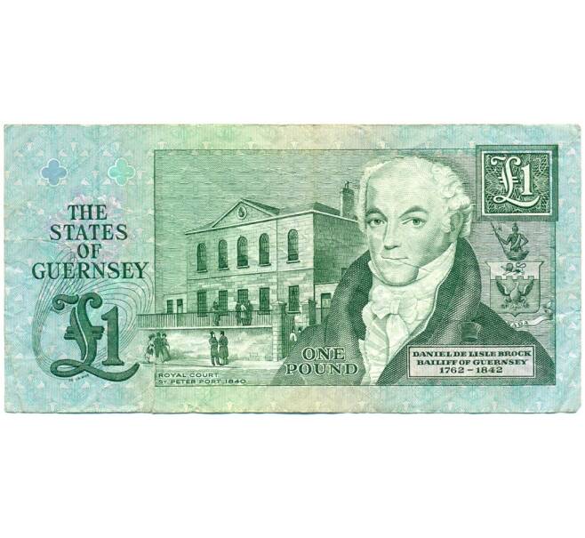 Банкнота 1 фунт 1991 года Гернси (Артикул K11-124260)