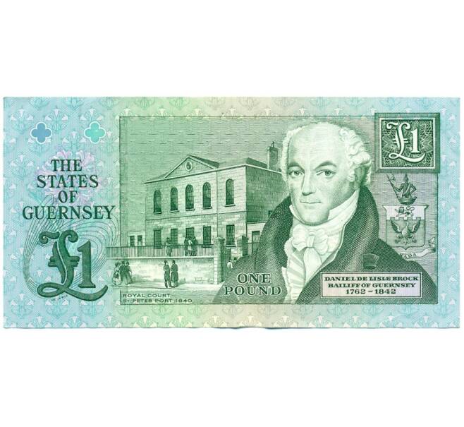 Банкнота 1 фунт 1991 года Гернси (Артикул K11-124262)
