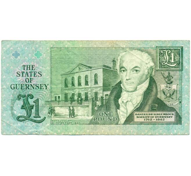 Банкнота 1 фунт 1991 года Гернси (Артикул K11-124264)