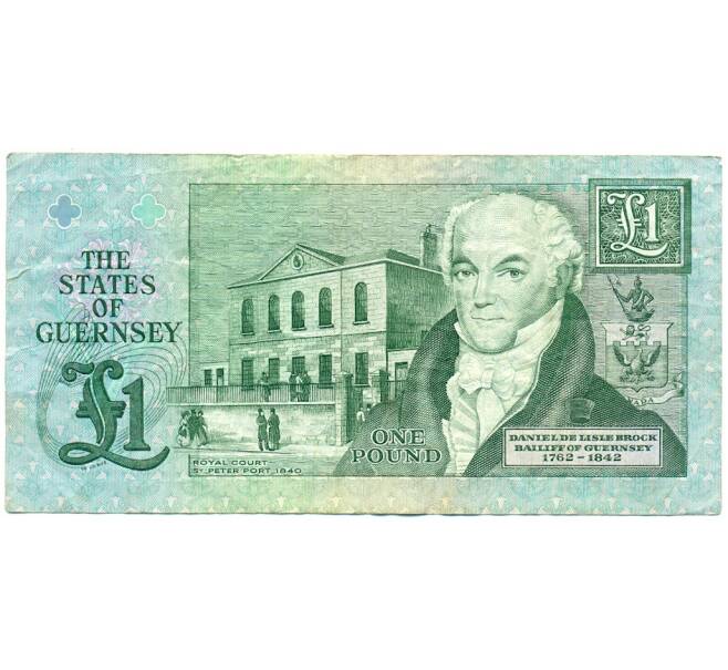 Банкнота 1 фунт 1991 года Гернси (Артикул K11-124268)
