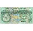 Банкнота 1 фунт 1991 года Гернси (Артикул K11-124269)
