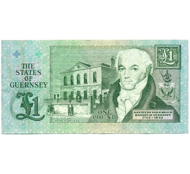 Банкнота 1 фунт 1991 года Гернси (Артикул K11-124269)