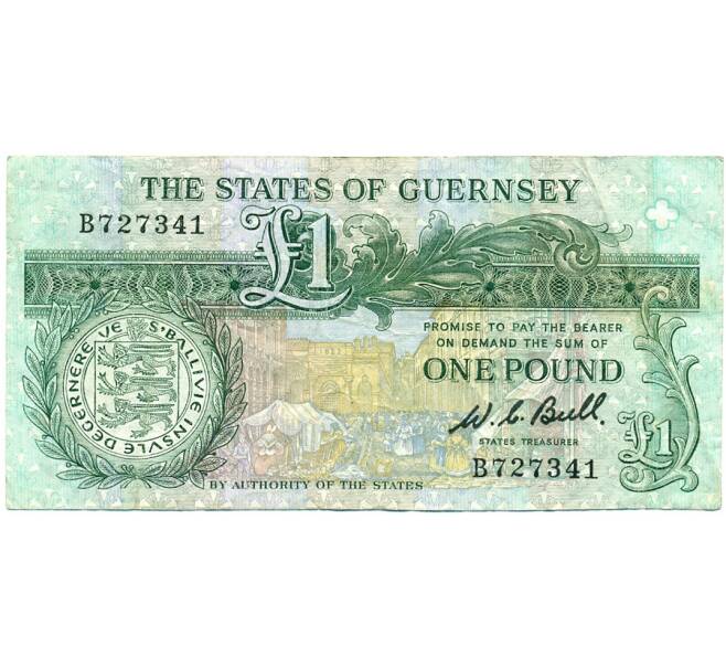 Банкнота 1 фунт 1980 года Гернси (Артикул K11-124270)