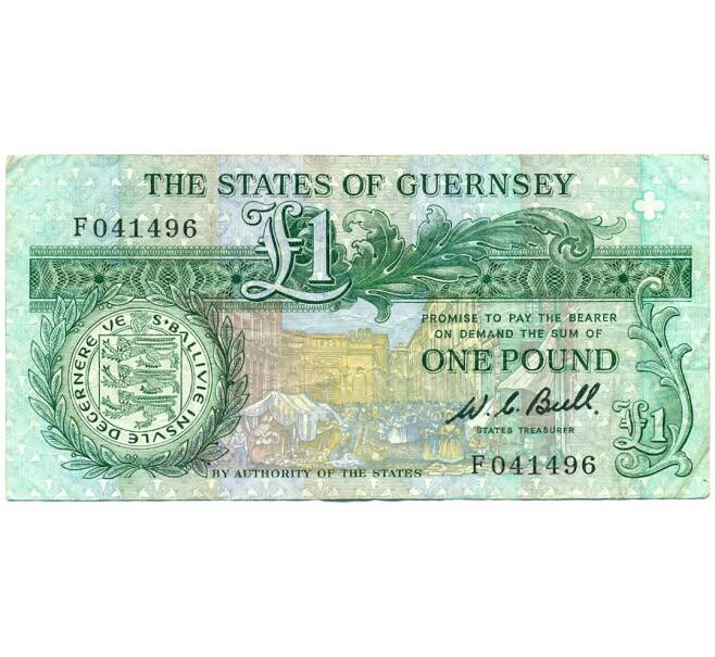 Банкнота 1 фунт 1980 года Гернси (Артикул K11-124271)