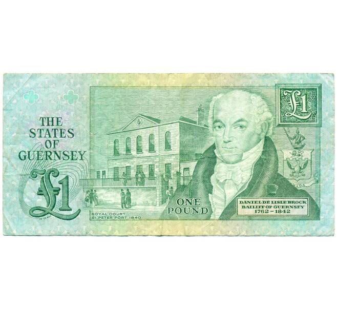 Банкнота 1 фунт 1980 года Гернси (Артикул K11-124271)