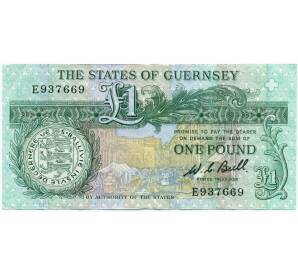 1 фунт 1980 года Гернси