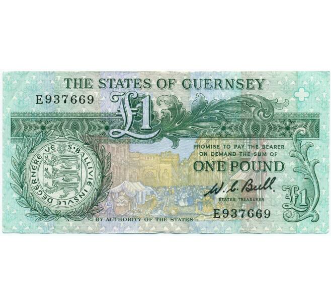 Банкнота 1 фунт 1980 года Гернси (Артикул K11-124273)