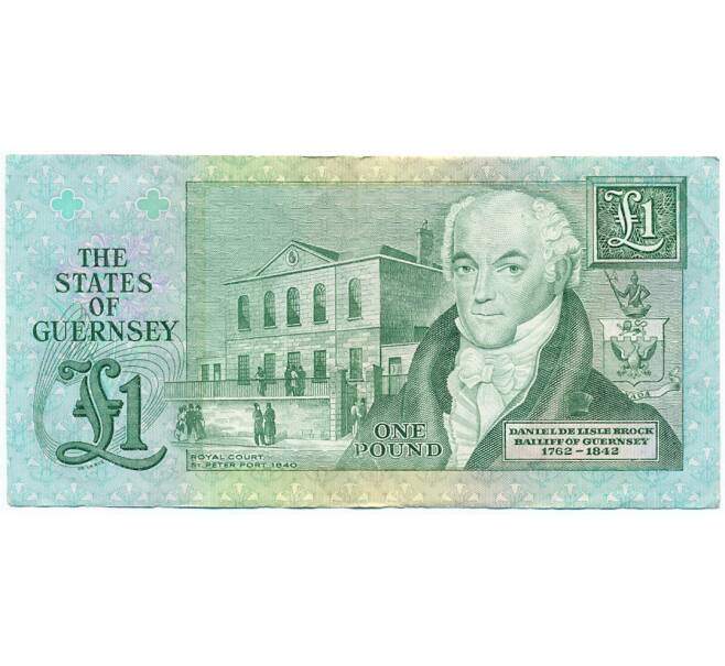 Банкнота 1 фунт 1980 года Гернси (Артикул K11-124273)