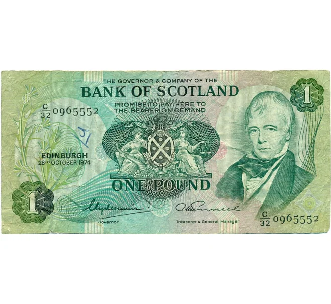 Банкнота 1 фунт 1974 года Великобритания (Банк Шотландии) (Артикул K11-124277)