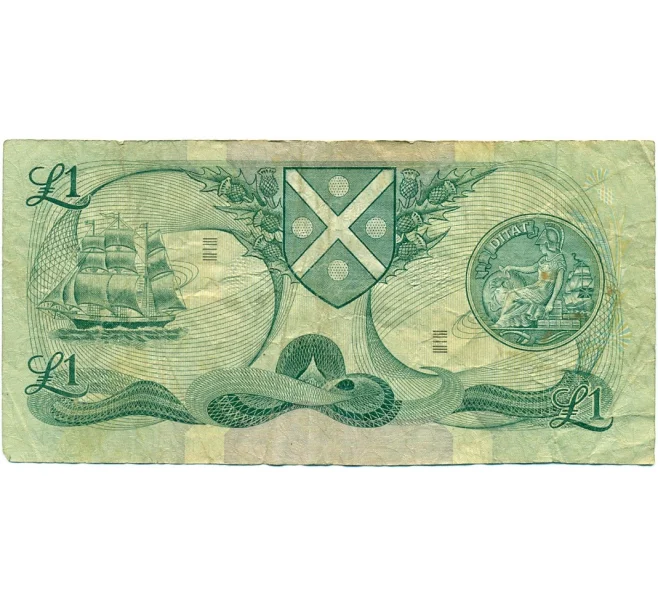 Банкнота 1 фунт 1974 года Великобритания (Банк Шотландии) (Артикул K11-124277)