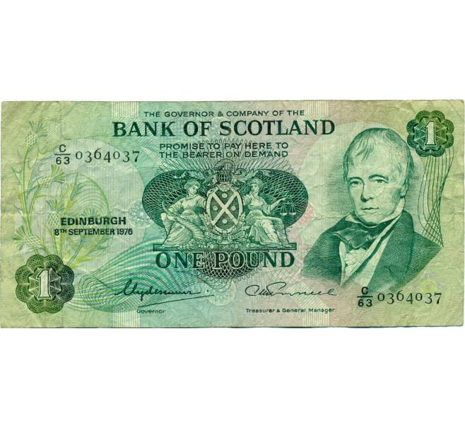 Банкнота 1 фунт 1976 года Великобритания (Банк Шотландии) (Артикул K11-124287)