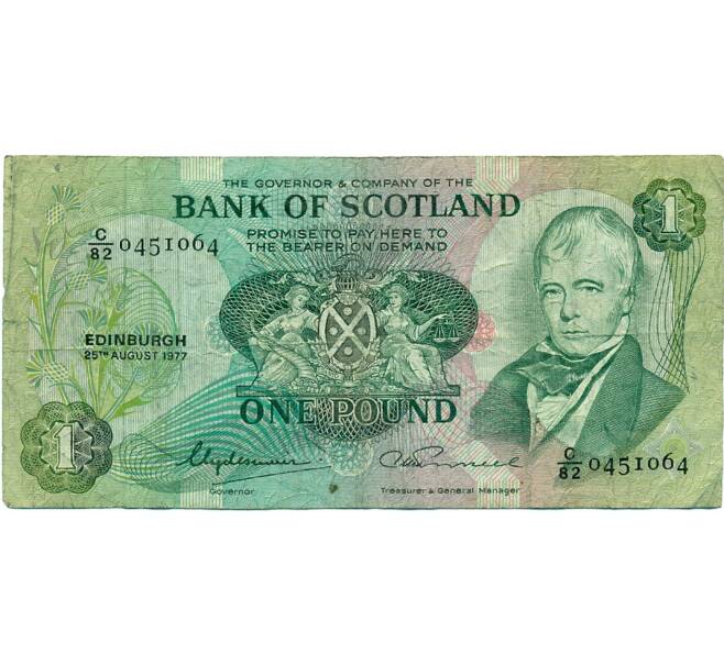 Банкнота 1 фунт 1977 года Великобритания (Банк Шотландии) (Артикул K11-124289)
