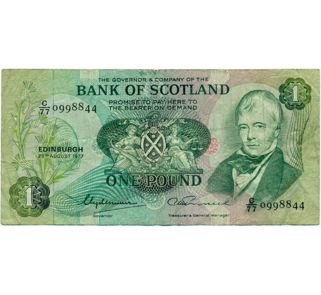 Банкнота 1 фунт 1977 года Великобритания (Банк Шотландии) (Артикул K11-124292)
