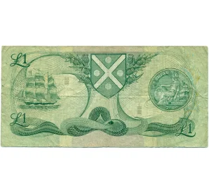 1 фунт 1978 года Великобритания (Банк Шотландии)