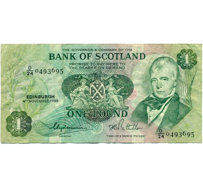 Банкнота 1 фунт 1980 года Великобритания (Банк Шотландии) (Артикул K11-124305)