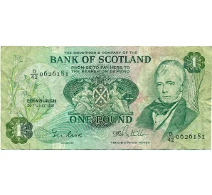 1 фунт 1981 года Великобритания (Банк Шотландии)