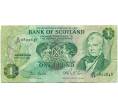 Банкнота 1 фунт 1981 года Великобритания (Банк Шотландии) (Артикул K11-124311)