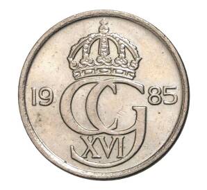 10 эре 1985 года Швеция — Фото №1
