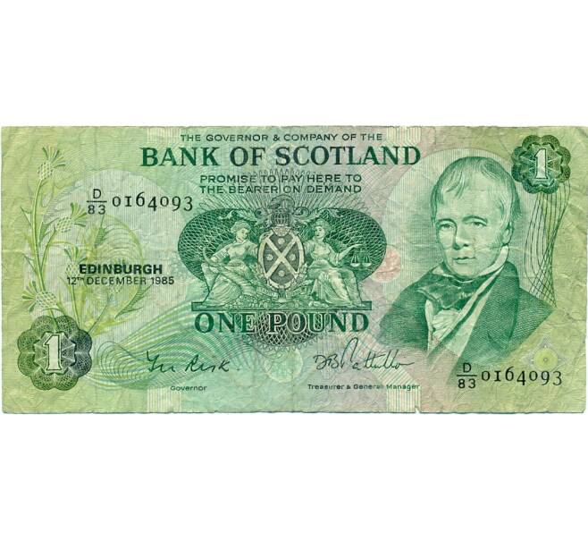 Банкнота 1 фунт 1985 года Великобритания (Банк Шотландии) (Артикул K11-124327)