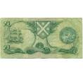 Банкнота 1 фунт 1985 года Великобритания (Банк Шотландии) (Артикул K11-124329)
