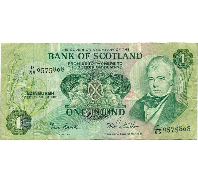 Банкнота 1 фунт 1985 года Великобритания (Банк Шотландии) (Артикул K11-124333)