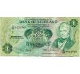 Банкнота 1 фунт 1985 года Великобритания (Банк Шотландии) (Артикул K11-124334)