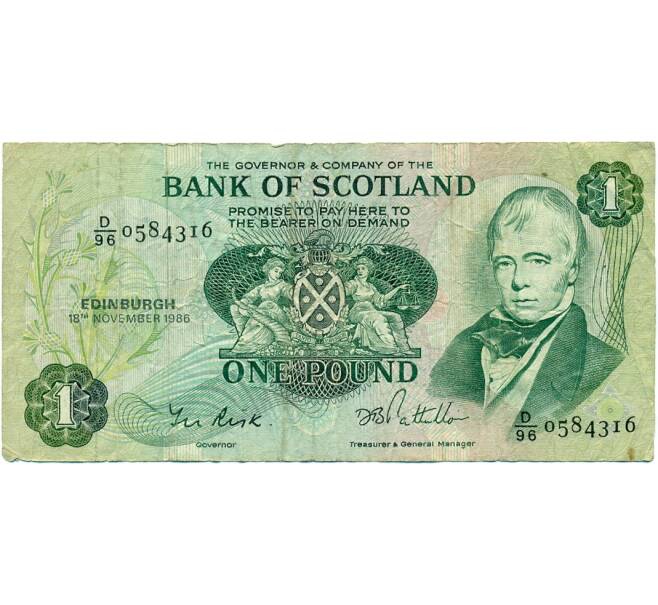 Банкнота 1 фунт 1986 года Великобритания (Банк Шотландии) (Артикул K11-124343)
