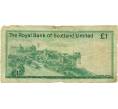 Банкнота 1 фунт стерлингов 1974 года Великобритания (Банк Шотландии) (Артикул K11-124352)